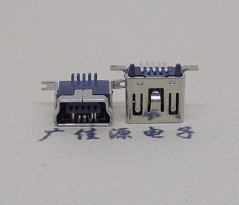 淮安MINI 短体立贴接口, 迷你5pin180度,高度6.5MM带柱子
